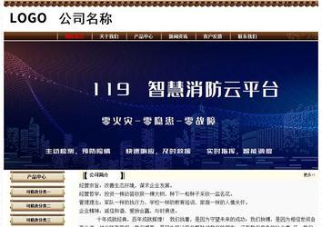 经济型成品案例No:8355