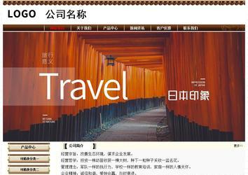 经济型成品案例No:8355