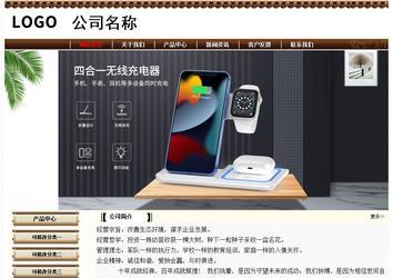 经济型成品案例No:8355