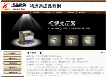 经济型成品案例No:8355