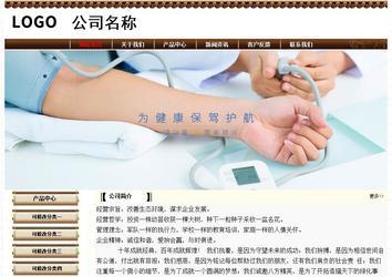 经济型成品案例No:8355