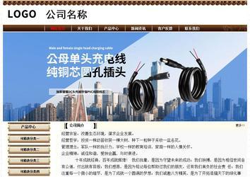 经济型成品案例No:8355