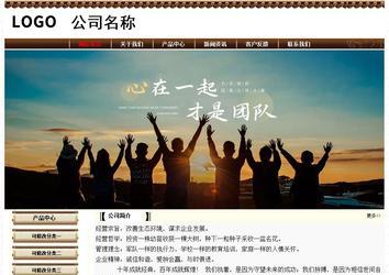 经济型成品案例No:8355