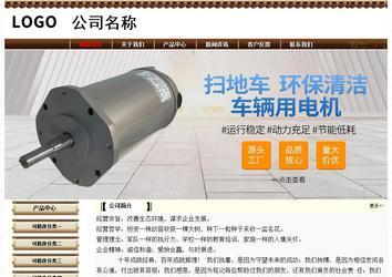 经济型成品案例No:8355