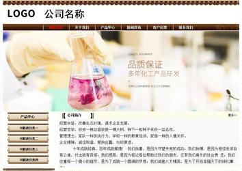 经济型成品案例No:8355