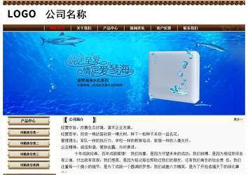 经济型成品案例No:8355