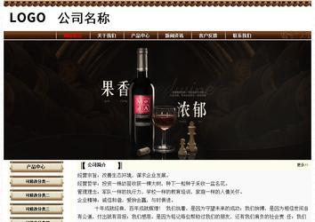 经济型成品案例No:8355