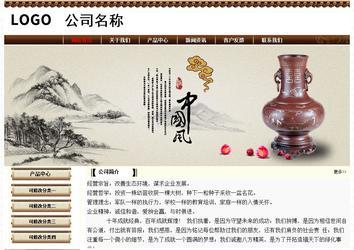 经济型成品案例No:8355