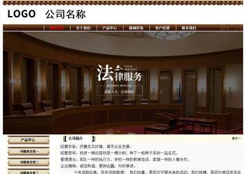 经济型成品案例No:8355