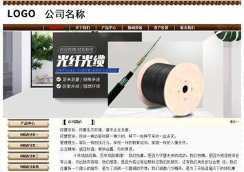 经济型成品案例No:8355