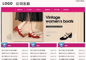 经济型成品案例No:8357