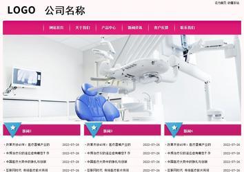 经济型成品案例No:8357