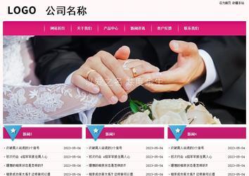 经济型成品案例No:8357