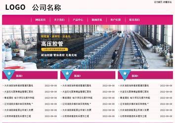 经济型成品案例No:8357