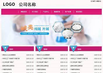 经济型成品案例No:8357