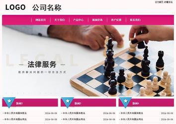 经济型成品案例No:8357