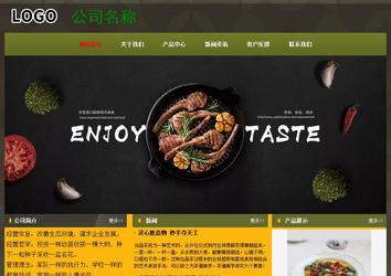 经济型成品案例No:8360