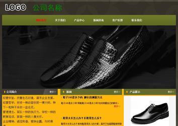 经济型成品案例No:8360