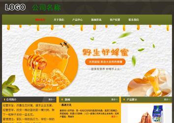 经济型成品案例No:8360