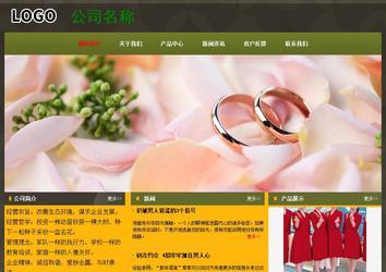 经济型成品案例No:8360