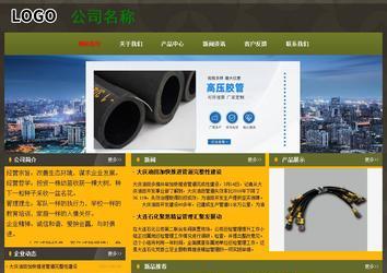 经济型成品案例No:8360