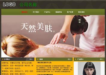 经济型成品案例No:8360