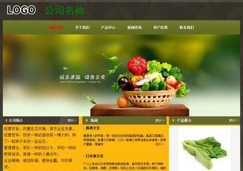 经济型成品案例No:8360