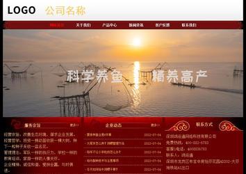 经济型成品案例No:8362