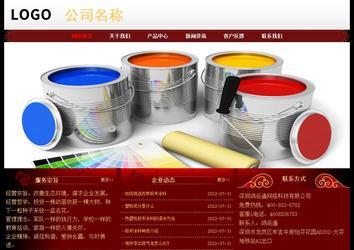 经济型成品案例No:8362