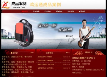 经济型成品案例No:8362