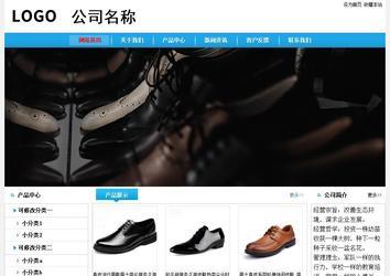 经济型成品案例No:8369