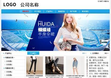 经济型成品案例No:8369