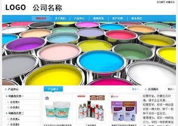 经济型成品案例No:8369