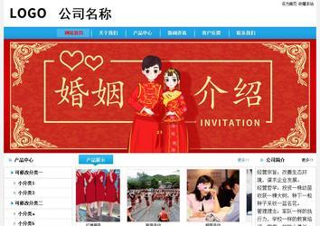 经济型成品案例No:8369