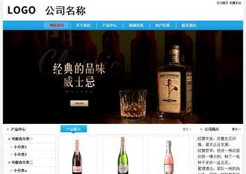 经济型成品案例No:8369