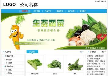 经济型成品案例No:8369