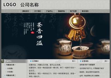 经济型成品案例站No:8370