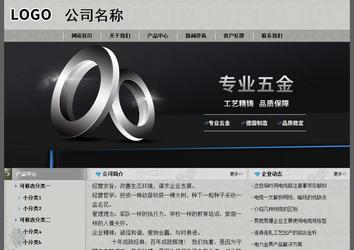 经济型成品案例站No:8370