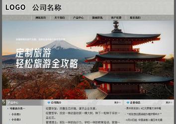 经济型成品案例站No:8370