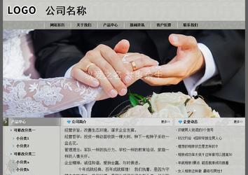 经济型成品案例站No:8370