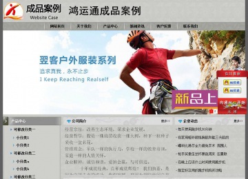 经济型成品案例站No:8370