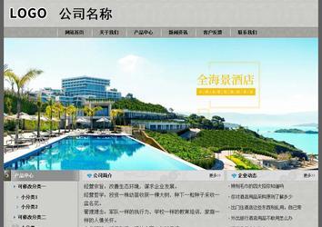 经济型成品案例站No:8370