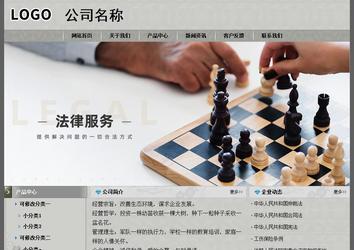 经济型成品案例站No:8370