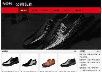 经济型成品案例No:8372