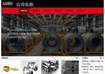 经济型成品案例No:8372