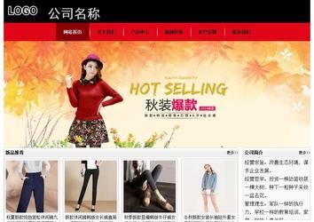 经济型成品案例No:8372