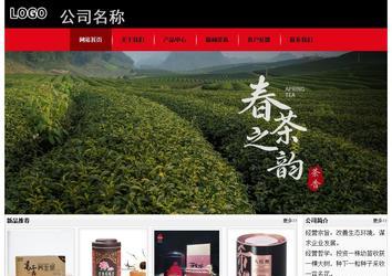 经济型成品案例No:8372