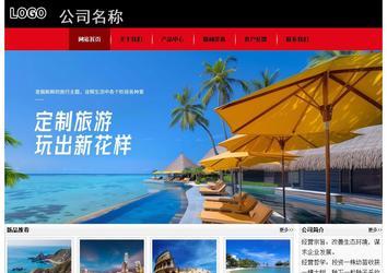 经济型成品案例No:8372