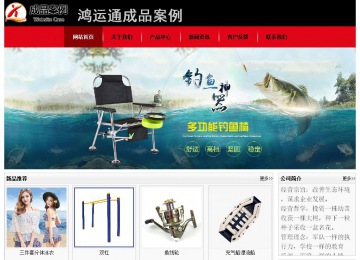 经济型成品案例No:8372