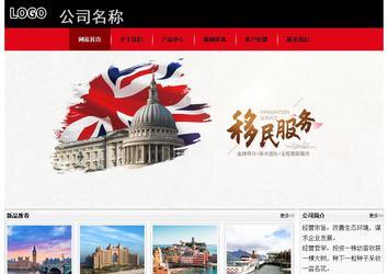 经济型成品案例No:8372